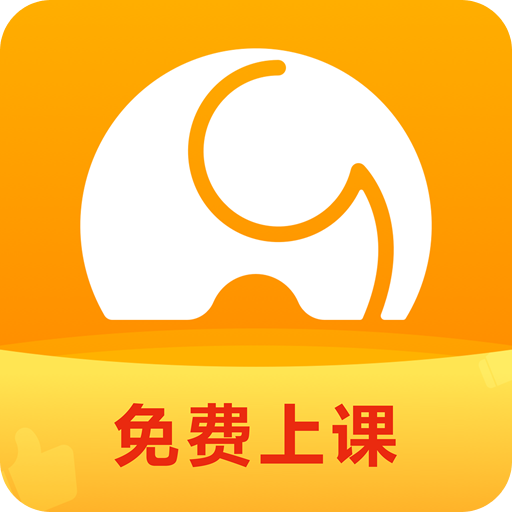 河小象寫字