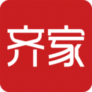 齊家