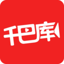 千巴庫(kù)