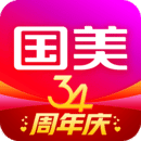 國美