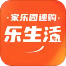 家樂園速購