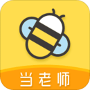 當(dāng)老師