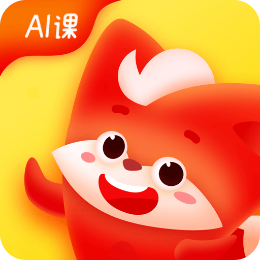 小狸AI课v3.0.4