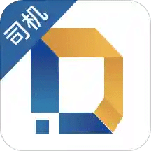 多蒙達(dá)司機(jī)
