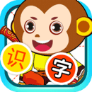 兒童識(shí)漢字