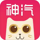 神汽在線