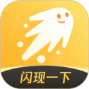 閃現(xiàn)一下