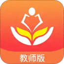 家長(zhǎng)空間教師版