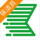 快潔幫專員