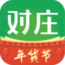 對(duì)莊翡翠