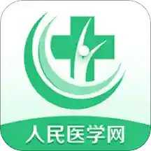 醫(yī)學直播課堂