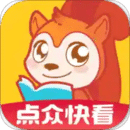 快看小說