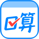 作業(yè)幫口算