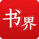 楊浦書界