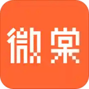 微棠