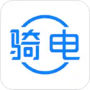 騎電單車