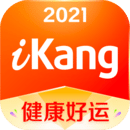 愛康約體檢查報告