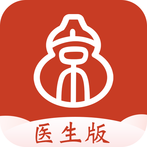 北京好中醫(yī)