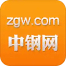 中鋼網(wǎng)