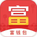 富國(guó)富錢(qián)包
