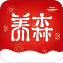 養(yǎng)森