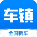 車鎮(zhèn)車源