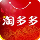 淘多多返利