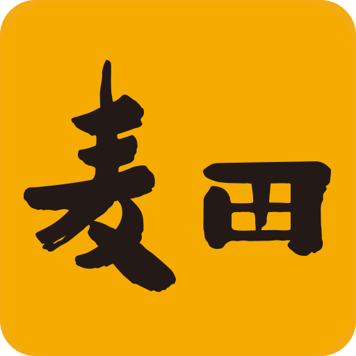 麦田在线v3.2.8