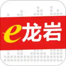 e龍巖
