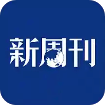 新周刊