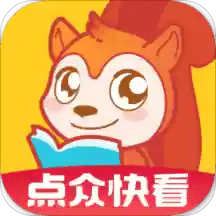 快看小說