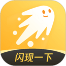 閃現(xiàn)一下