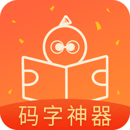 橙瓜v5.3.7