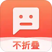 微商輸入法