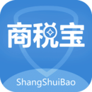 商稅寶