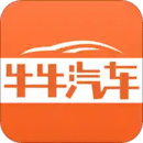 牛牛汽車