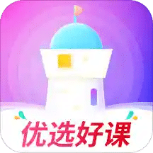 畫啦啦小燈塔
