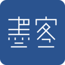 墨客書院追課版他