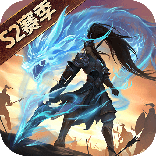 少年三國(guó)志：零