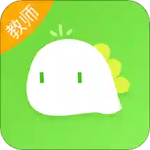 一起长大教师v3.2.10