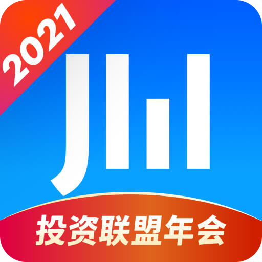 爱集微v3.2.5