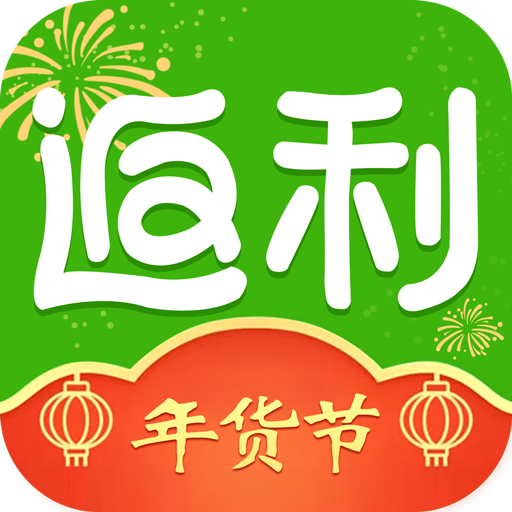 返利優(yōu)惠券聯(lián)盟