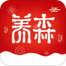 養(yǎng)森