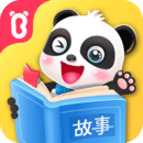 寶寶巴士故事
