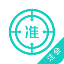 注會