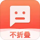 微商輸入法