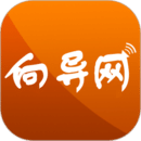 生活向?qū)? />
                
            </div>
            <div   id=