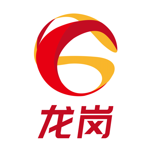 我的龍崗