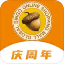 檳購跨境