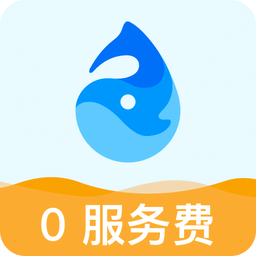 水滴筹v3.3.4